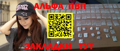 круглые Краснокаменск