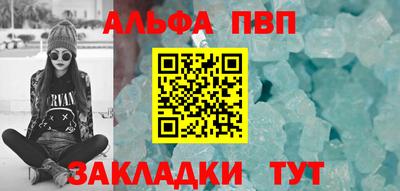 твердый Краснознаменск
