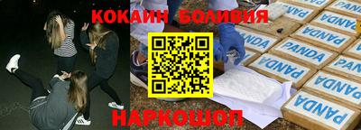твердый Краснознаменск