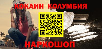 альфа пвп VHQ Краснодар