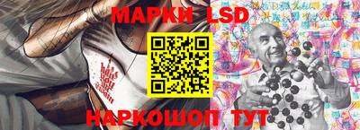 круглые Краснокаменск