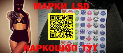 альфа пвп VHQ Краснодар