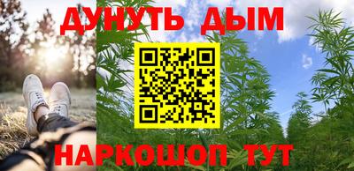 круглые Краснокаменск