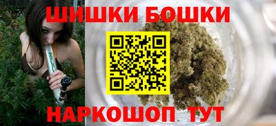 круглые Краснокаменск