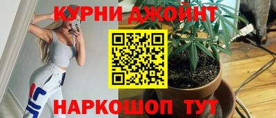 твердый Краснознаменск