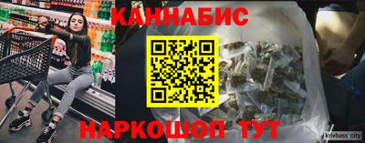 альфа пвп VHQ Краснодар