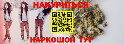 круглые Краснокаменск