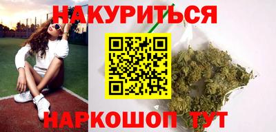 альфа пвп VHQ Краснодар