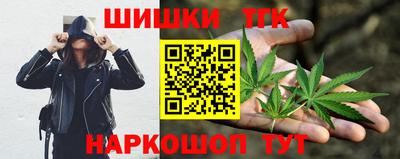 круглые Краснокаменск
