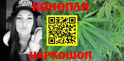 альфа пвп VHQ Краснодар