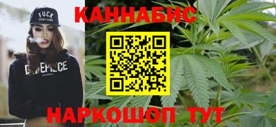 круглые Краснокаменск