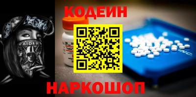твердый Краснознаменск