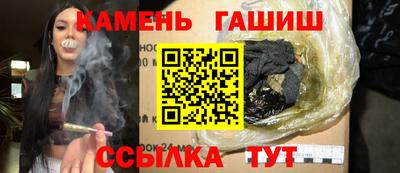 альфа пвп VHQ Краснодар