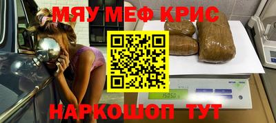 твердый Краснознаменск