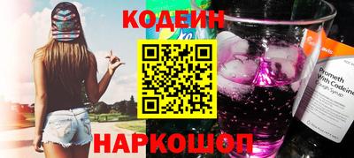 твердый Краснознаменск