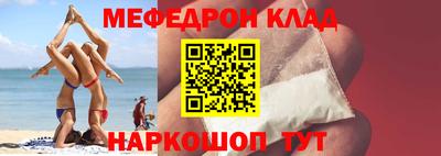 твердый Краснознаменск